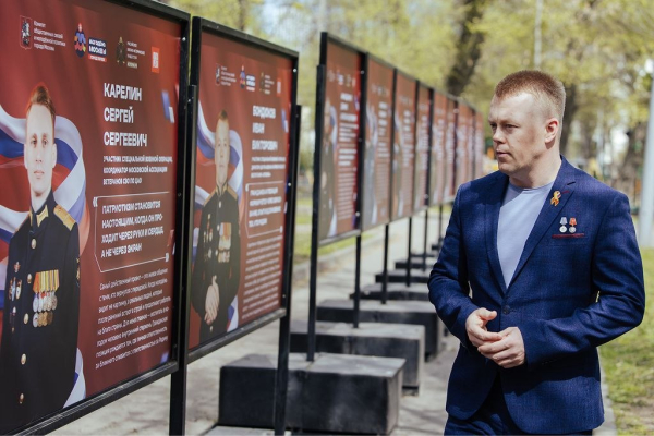 Иван Бондюков: от ВДВ до политики &mdash; формула служения и воспитания