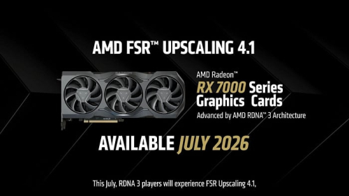 Масштабирование AMD FSR 4.1 выходит на видеокарты Radeon RX 7000 этим летом