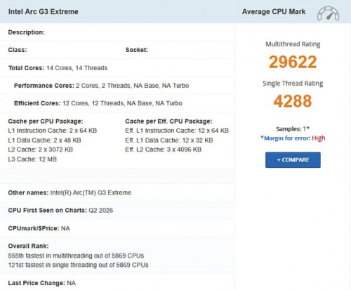 Портативная консоль MSI Claw 8 EX замечена с процессором Intel Arc G3 Extreme