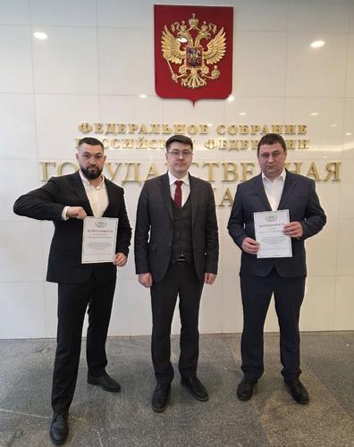 В Госдуме отметили заслуги волонтеров Евгения Полторыхина и Александра Галкина